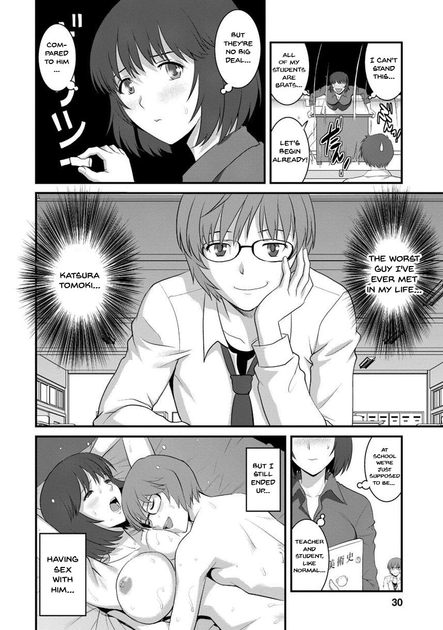 Hentai Manga Comic-Wife And Teacher Main-san 1-Chapter 2-4